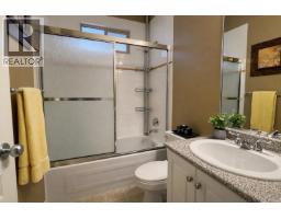 12000 189b Street, Pitt Meadows, BC V3Y1X1 Photo 32