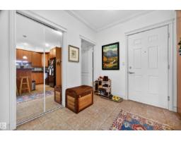 #304 10116 80 Av Nw, Edmonton, AB T6E6V7 Photo 30