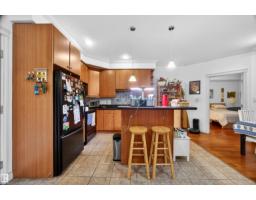 #304 10116 80 Av Nw, Edmonton, AB T6E6V7 Photo 26