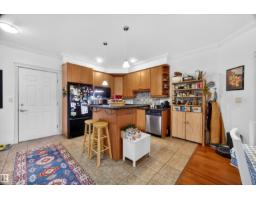 #304 10116 80 Av Nw, Edmonton, AB T6E6V7 Photo 38