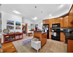 #304 10116 80 Av Nw, Edmonton, AB T6E6V7 Photo 34