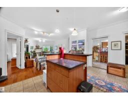 #304 10116 80 Av Nw, Edmonton, AB T6E6V7 Photo 25
