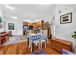 #304 10116 80 Av Nw, Edmonton, AB T6E6V7 Photo 19