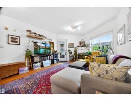 #304 10116 80 Av Nw, Edmonton, AB T6E6V7 Photo 23