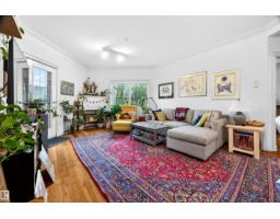#304 10116 80 Av Nw, Edmonton, AB T6E6V7 Photo 9