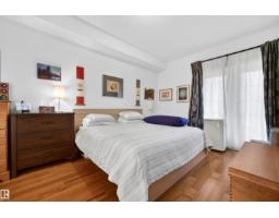 #304 10116 80 Av Nw, Edmonton, AB T6E6V7 Photo 21