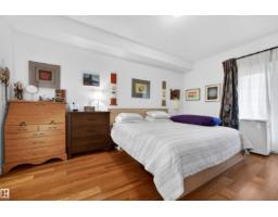 #304 10116 80 Av Nw, Edmonton, AB T6E6V7 Photo 11
