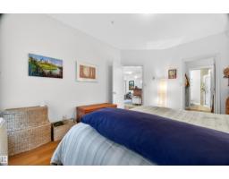 #304 10116 80 Av Nw, Edmonton, AB T6E6V7 Photo 14