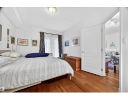 #304 10116 80 Av Nw, Edmonton, AB T6E6V7 Photo 12