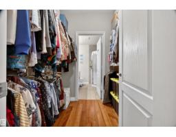 Laundry room - #304 10116 80 Av Nw, Edmonton, AB T6E6V7 Photo 6