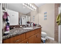 #304 10116 80 Av Nw, Edmonton, AB T6E6V7 Photo 13