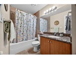 #304 10116 80 Av Nw, Edmonton, AB T6E6V7 Photo 45
