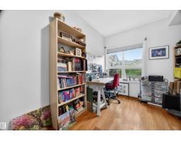 #304 10116 80 Av Nw, Edmonton, AB T6E6V7 Photo 15