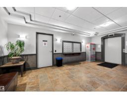 #304 10116 80 Av Nw, Edmonton, AB T6E6V7 Photo 29
