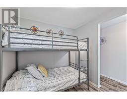 2233 North Orr Lake Road, Springwater, ON L0L1P0 Photo 8