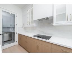 1 14259 Park Drive, Surrey, BC V3R5P1 Photo 7