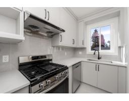 1 14259 Park Drive, Surrey, BC V3R5P1 Photo 8