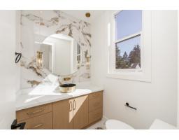1 14259 Park Drive, Surrey, BC V3R5P1 Photo 10
