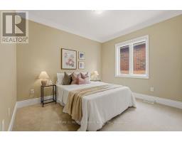 3294 Charles Fay Passage E, Oakville, ON L6M5K1 Photo 35