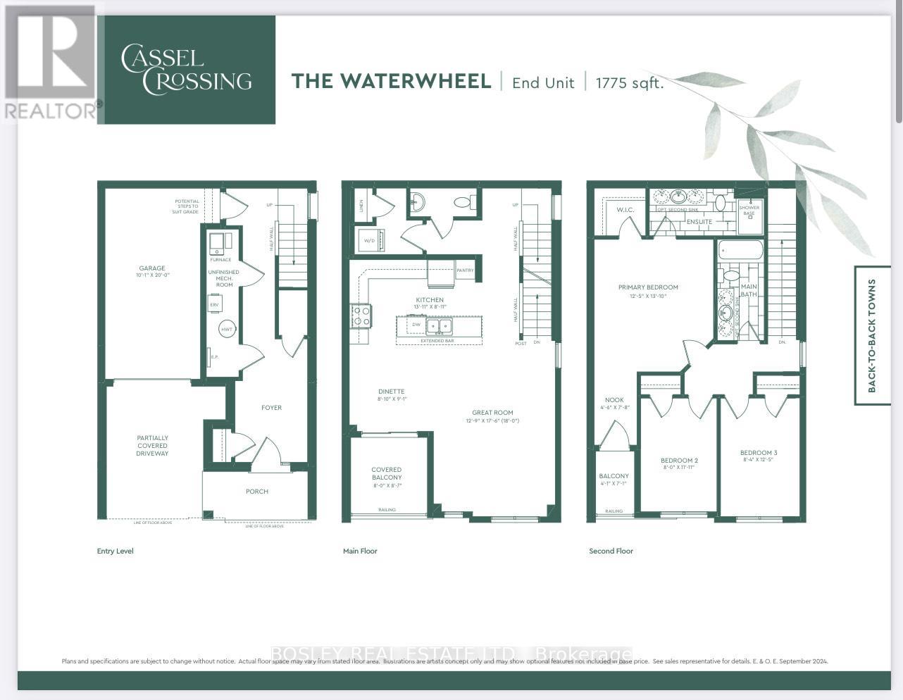 80-501 HINCKS STREET - 2