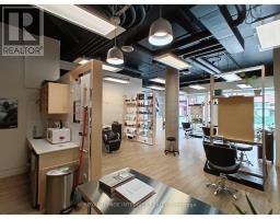 100 - 100 Murray Street, Ottawa, ON K1N0A1 Photo 29
