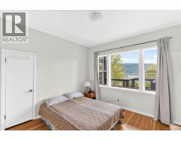 Kitchen - 2880 1st Ave, Port Alberni, BC V9Y1X4 Photo 16