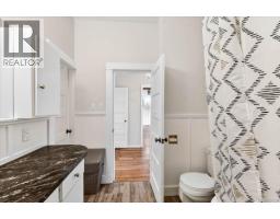 2880 1st Ave, Port Alberni, BC V9Y1X4 Photo 21