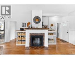 Other - 2880 1st Ave, Port Alberni, BC V9Y1X4 Photo 7