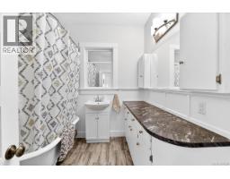 2880 1st Ave, Port Alberni, BC V9Y1X4 Photo 20
