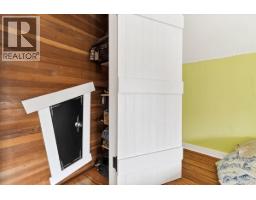 2880 1st Ave, Port Alberni, BC V9Y1X4 Photo 32