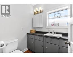 2880 1st Ave, Port Alberni, BC V9Y1X4 Photo 38