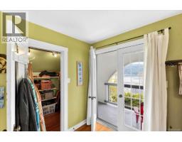 2880 1st Ave, Port Alberni, BC V9Y1X4 Photo 25