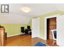 2880 1st Ave, Port Alberni, BC V9Y1X4 Photo 31