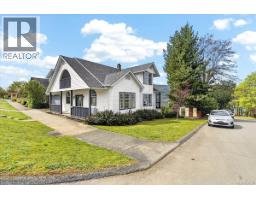 2880 1st Ave, Port Alberni, BC V9Y1X4 Photo 68