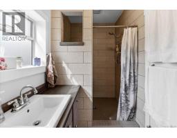 2880 1st Ave, Port Alberni, BC V9Y1X4 Photo 35