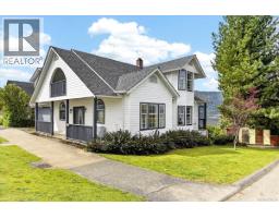 2880 1st Ave, Port Alberni, BC V9Y1X4 Photo 66