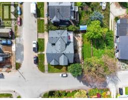 2880 1st Ave, Port Alberni, BC V9Y1X4 Photo 74