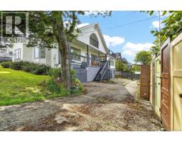 2880 1st Ave, Port Alberni, BC V9Y1X4 Photo 70