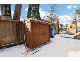 119 Temperance Street, Aurora, ON L4G2R2 Photo 10