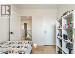 2280 Wiseman Court, Mississauga, ON L5J1P2 Photo 12