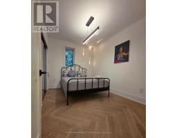 2280 Wiseman Court, Mississauga, ON L5J1P2 Photo 18