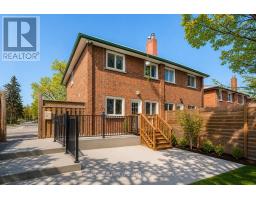 2280 Wiseman Court, Mississauga, ON L5J1P2 Photo 19