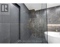 4344 Dallas Court, Mississauga, ON L4W4G7 Photo 29