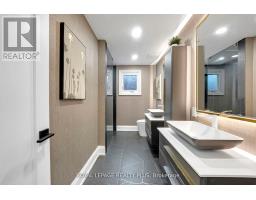 4344 Dallas Court, Mississauga, ON L4W4G7 Photo 32