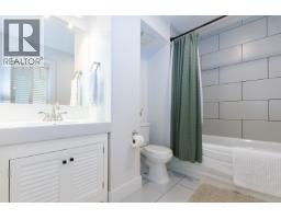 1001 Condor Place, Squamish, BC V8B0P4 Photo 19