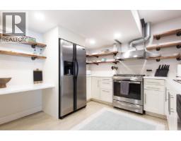 1001 Condor Place, Squamish, BC V8B0P4 Photo 16