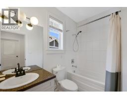 1001 Condor Place, Squamish, BC V8B0P4 Photo 24