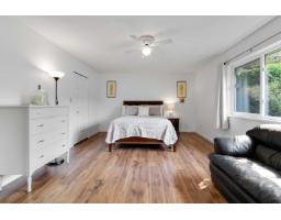9220 Coote Street, Chilliwack Proper East, Chilliwack, BC V2P6B5 Photo 36