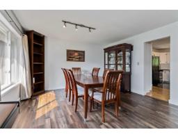 9220 Coote Street, Chilliwack Proper East, Chilliwack, BC V2P6B5 Photo 23