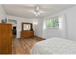9220 Coote Street, Chilliwack Proper East, Chilliwack, BC V2P6B5 Photo 39